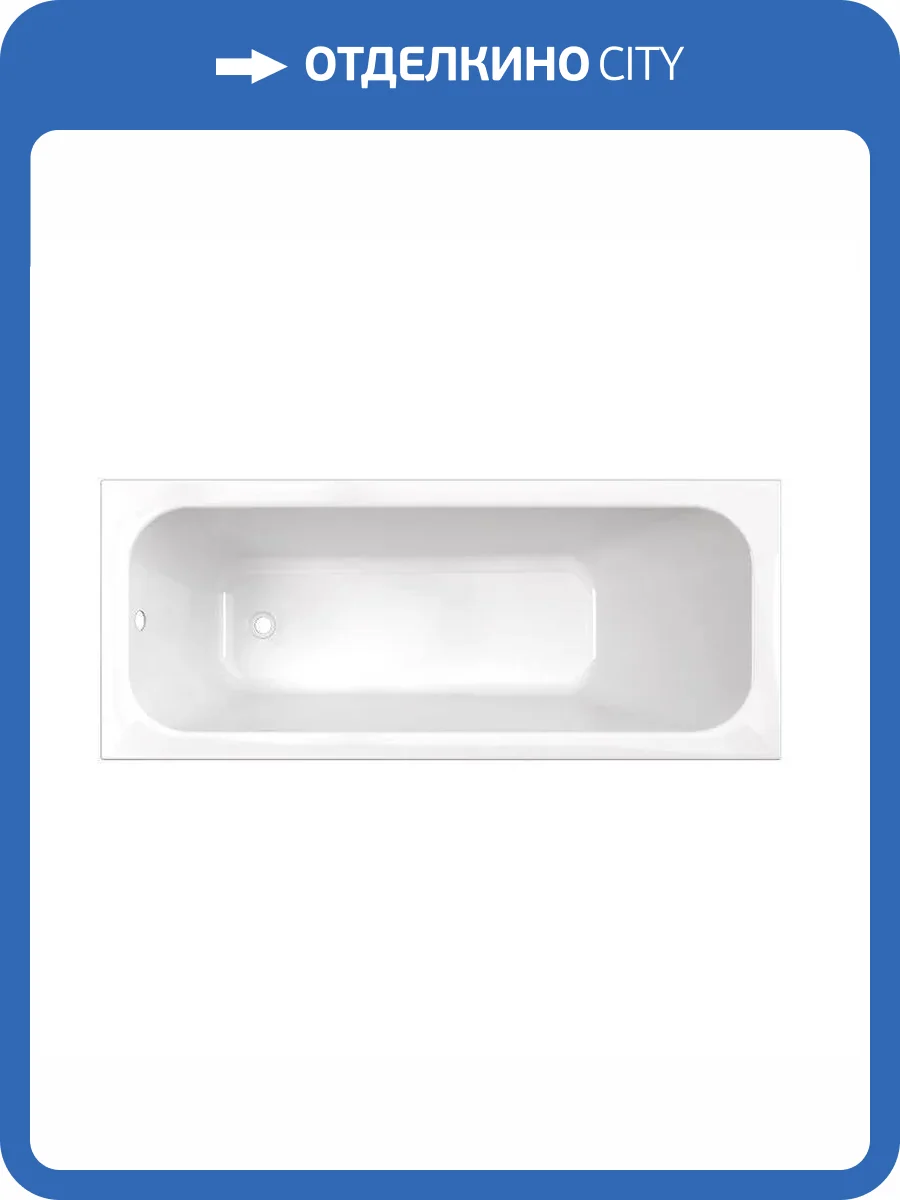 Акриловая ванна Triton Ника 180x80 фото 9