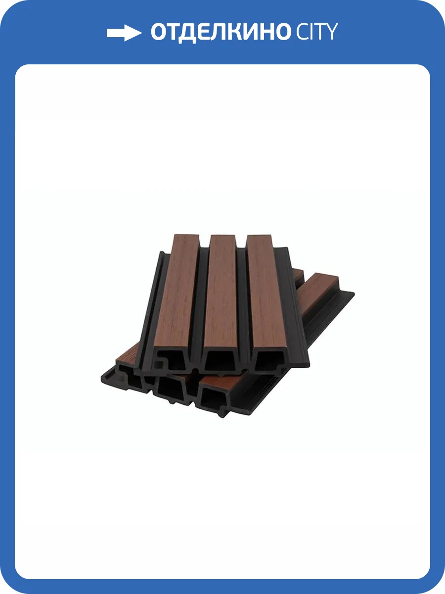 Фасадная панель Polivan Group Nusadua (Нусадуа) ДПК Брусковая 3D Co-Extrusion Suar Mix (Коэкструзия Микс) 3600x165x33 фото 3