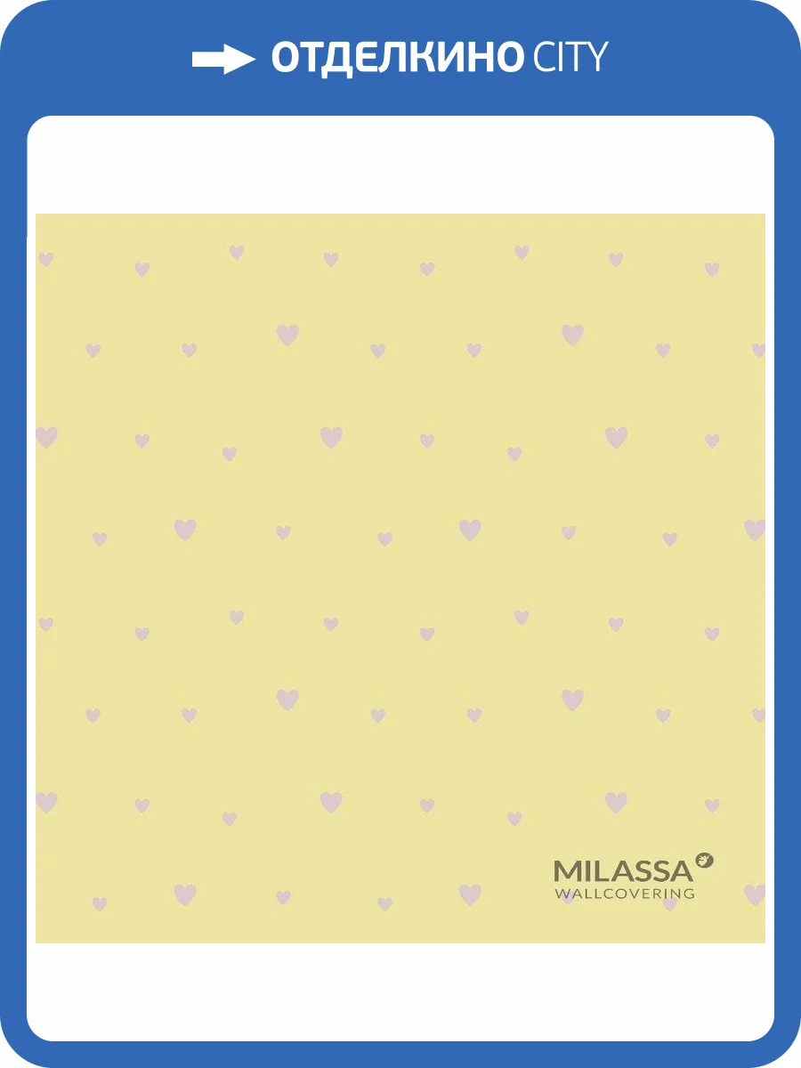 Обои флизелиновые Milassa Twins Tw16 004 фото 2