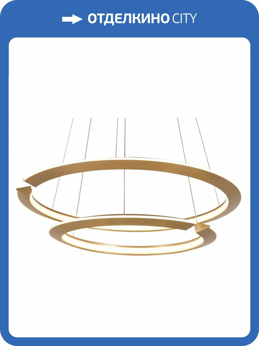 Подвесной светильник Lightstar Virata 814223 фото 2