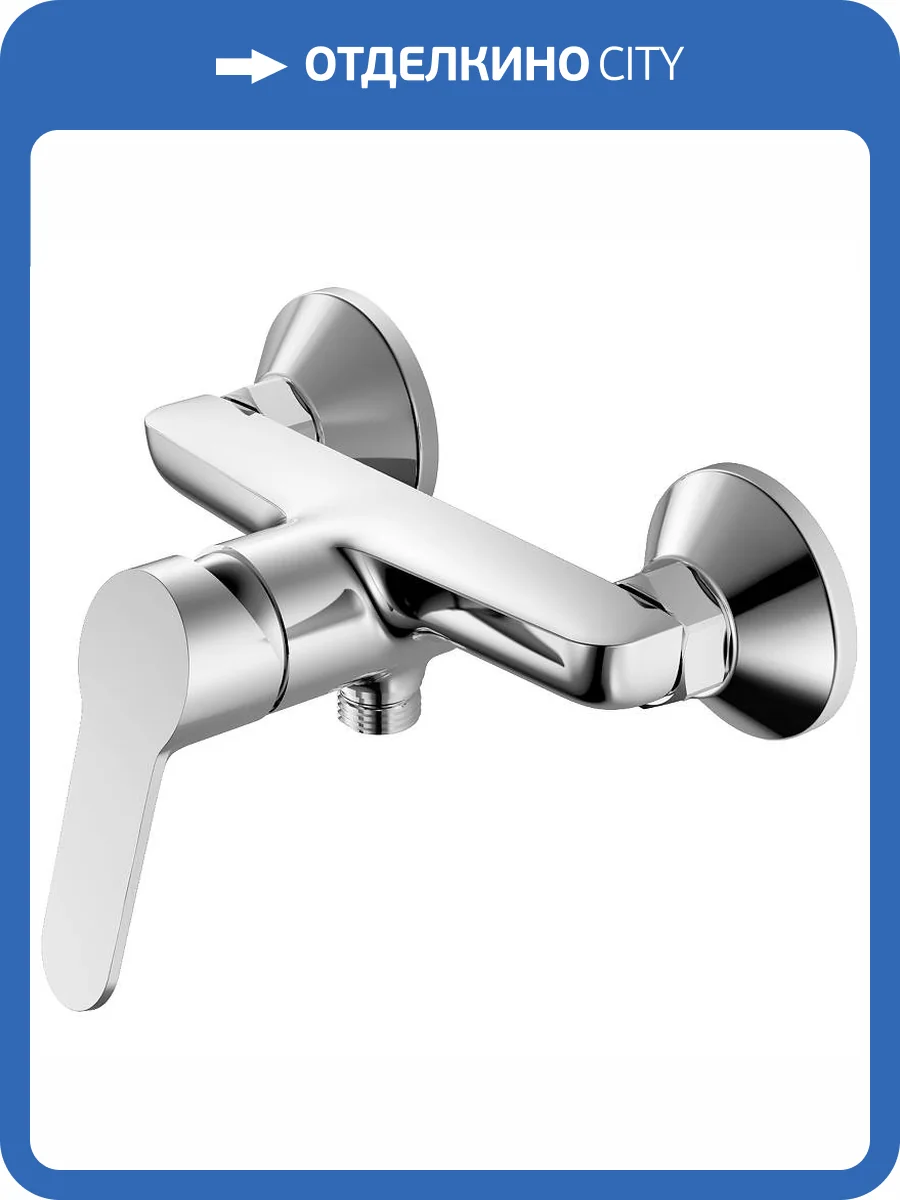 Смеситель для душа Splenka S07.20 хром фото 3