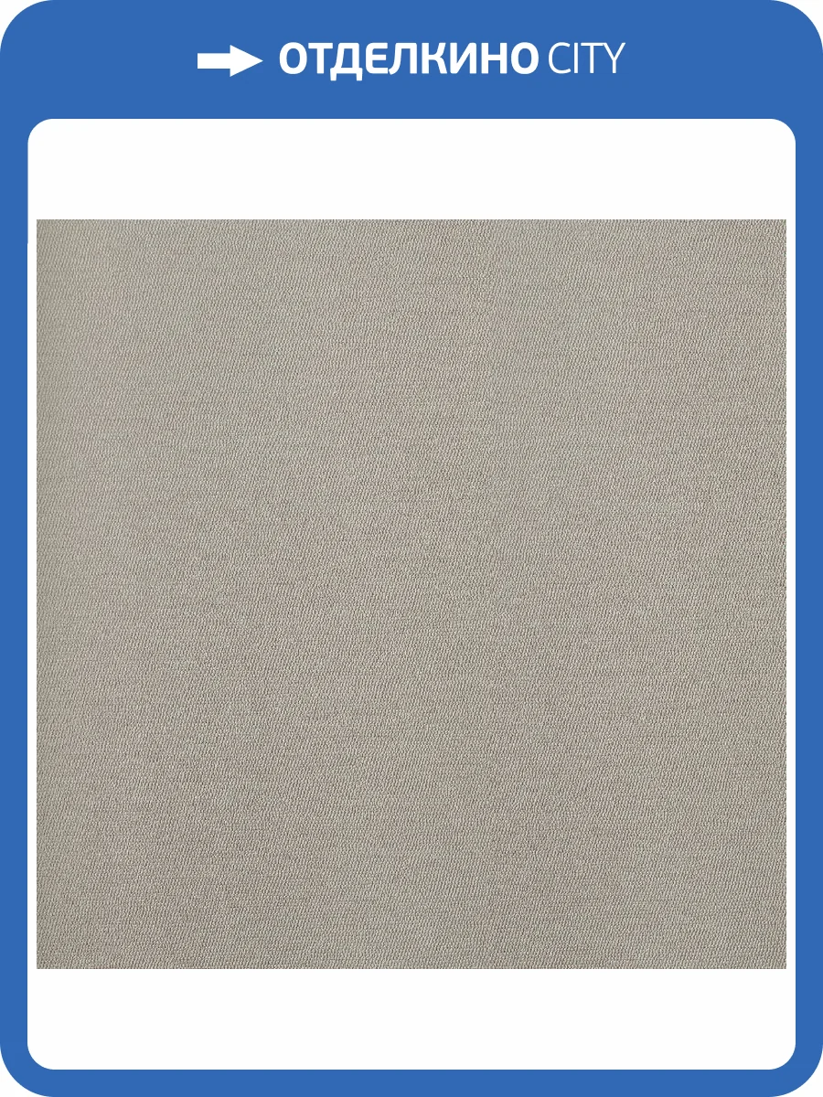 Обои Andrea Rossi Palmaria 54467-5 фото 2