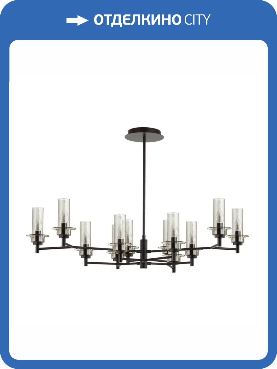 Потолочная люстра Lumion Madonna Classi 6555/12C фото 2