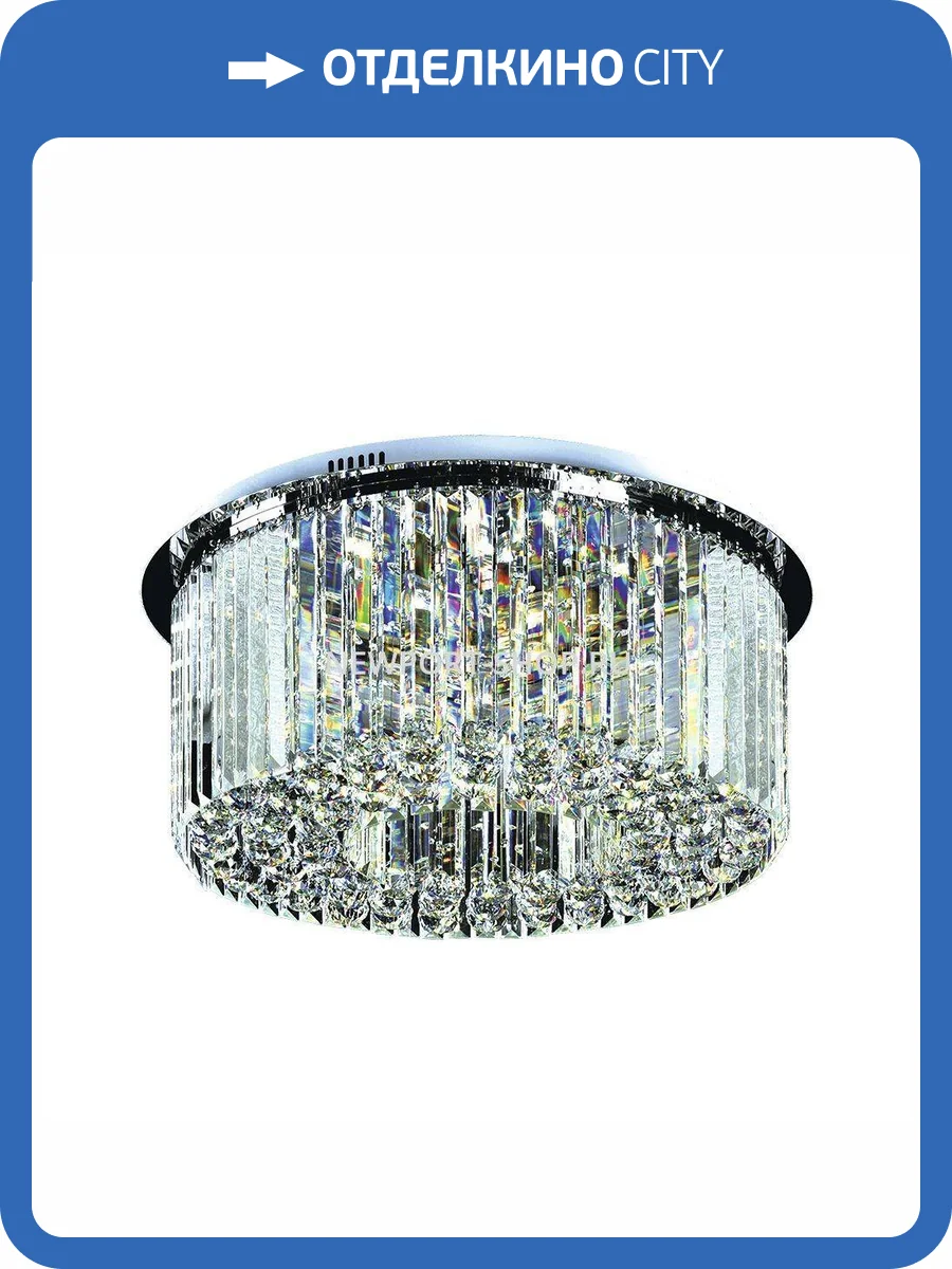 Потолочный светильник Newport Catrin 8400/60 PL chrome фото 2