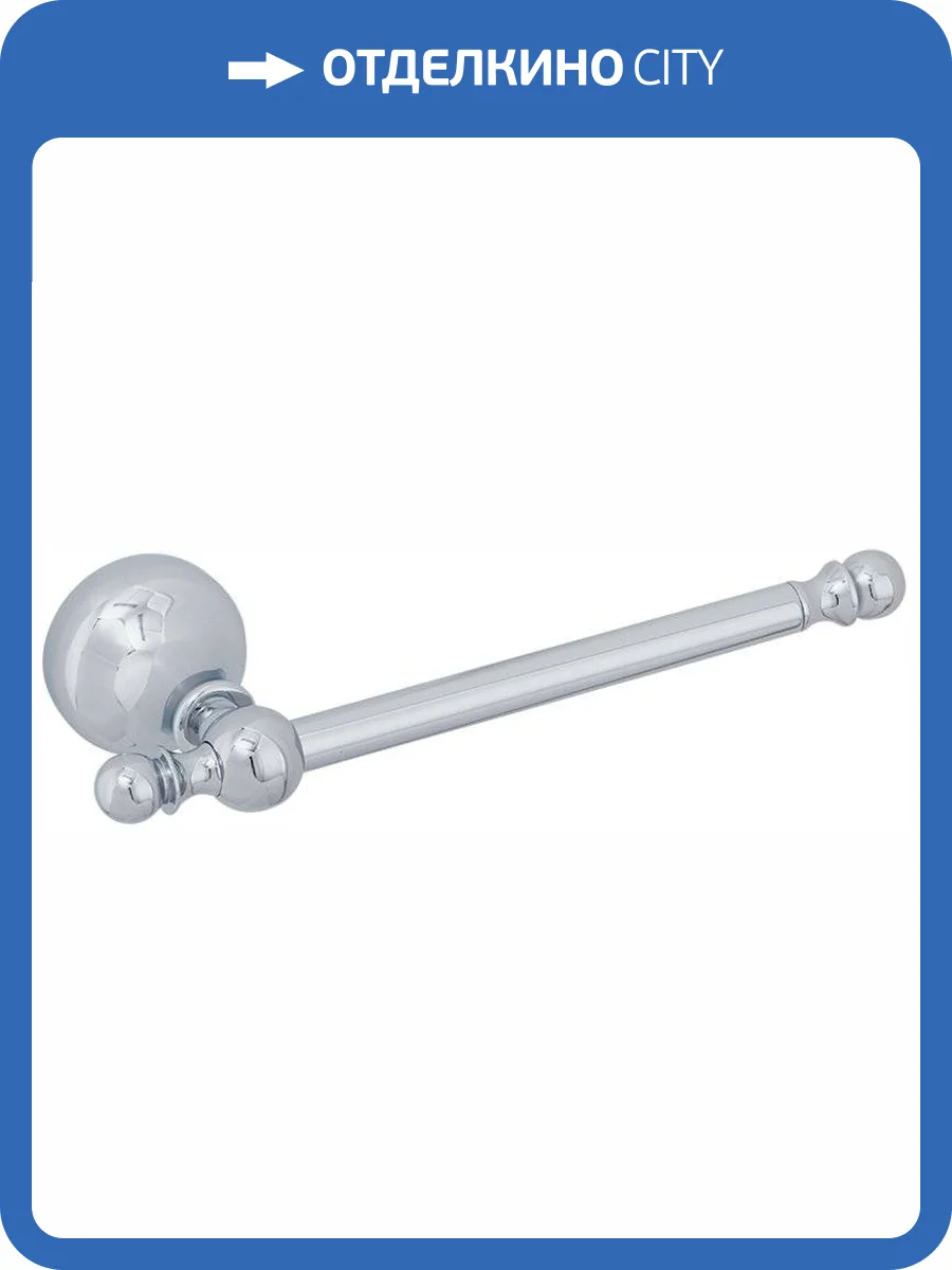 Держатель туалетной бумаги Veragio Gialetta VR.GIL-6480.CR фото 3