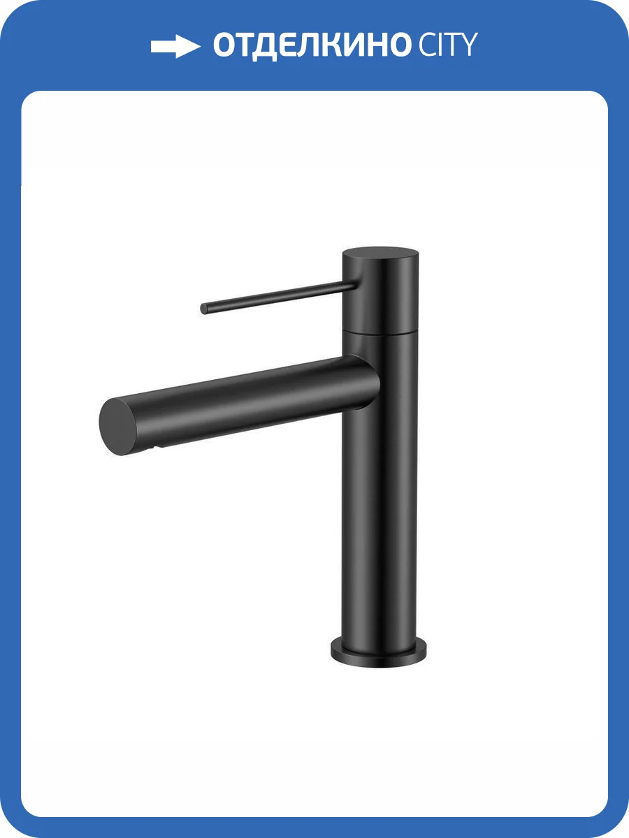 Смеситель для раковины Vincea Aspire VBF-4AS01MB черный матовый фото 4