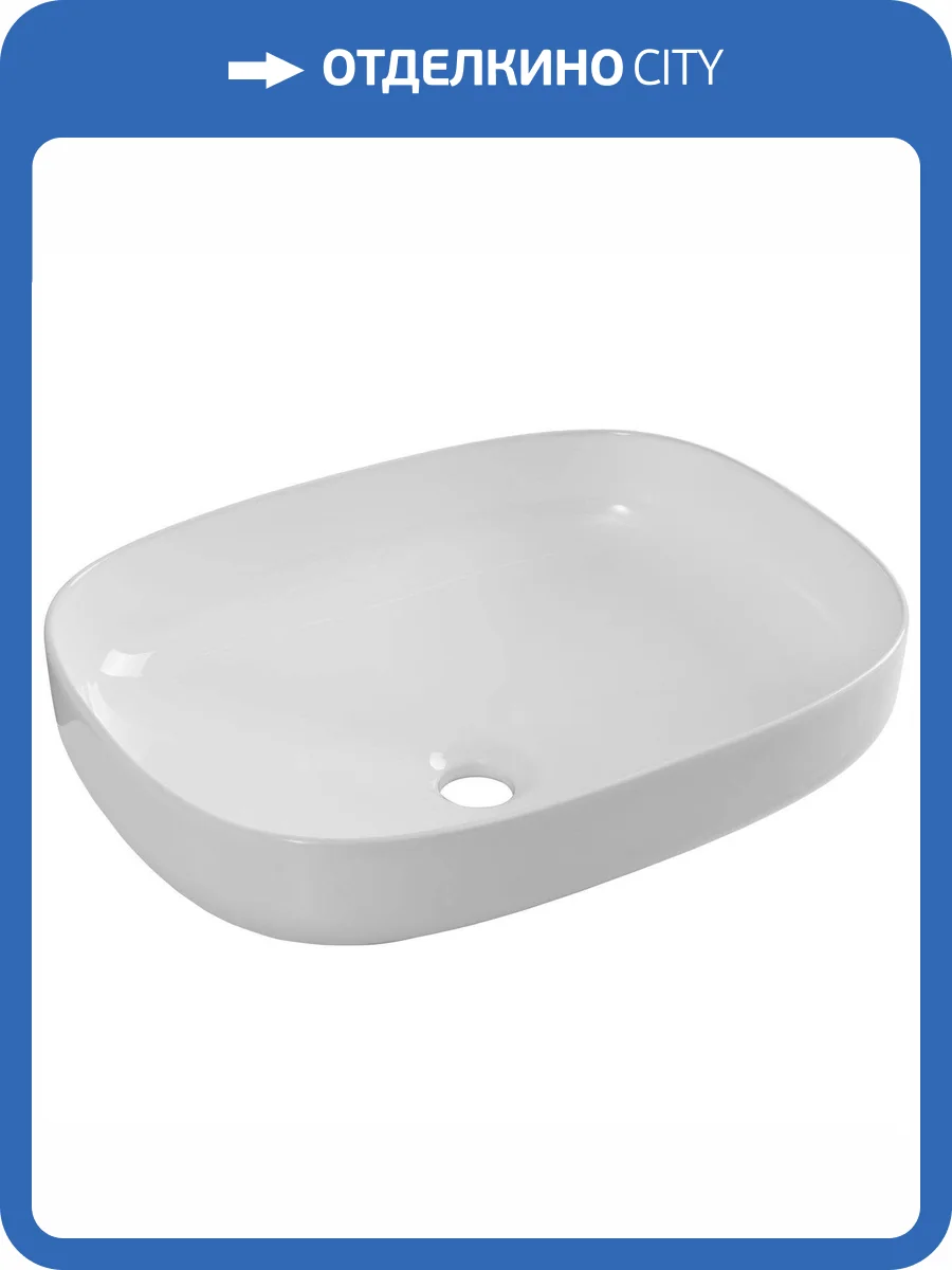 Раковина Aquanet Elegant ELEGANT-2 50 см фото 9
