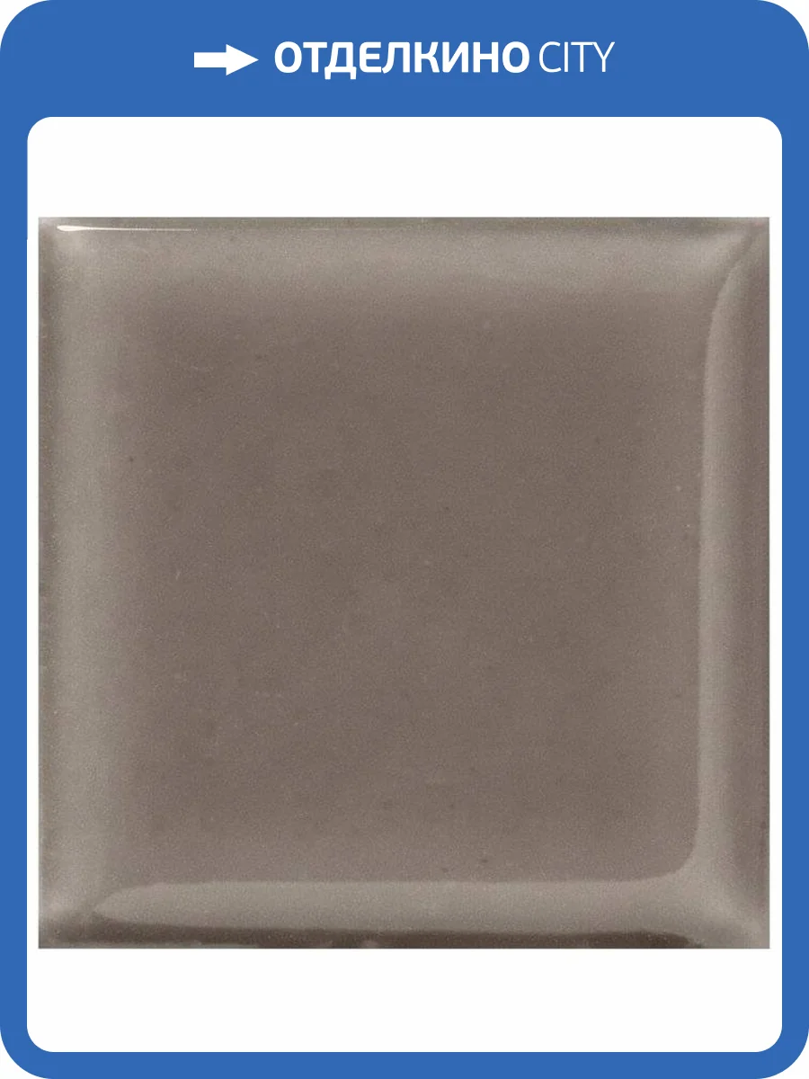 Вставка Ceramiche Grazia Vintage T4 Tozzetto Dove 3x3 фото 9