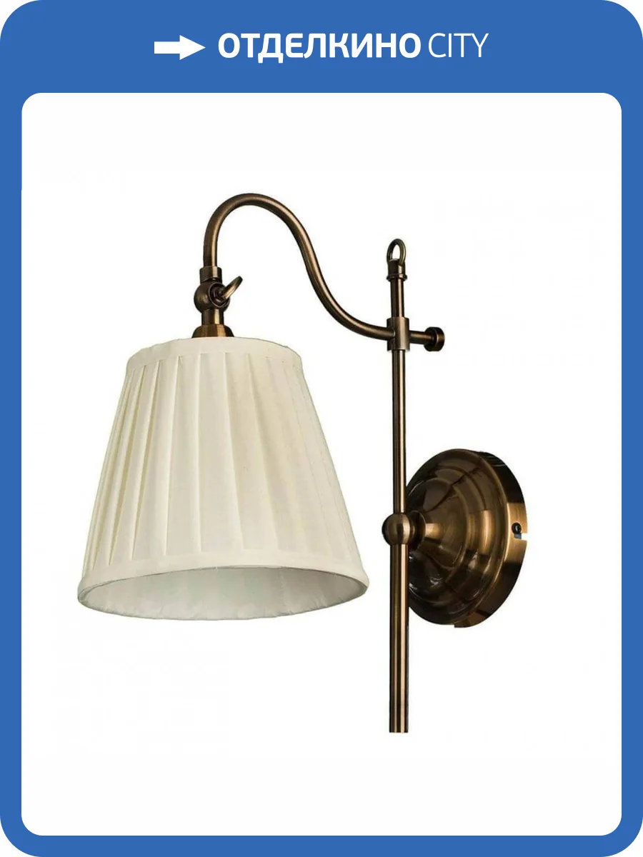 Бра Arte Lamp Seville A1509AP-1PB фото 4