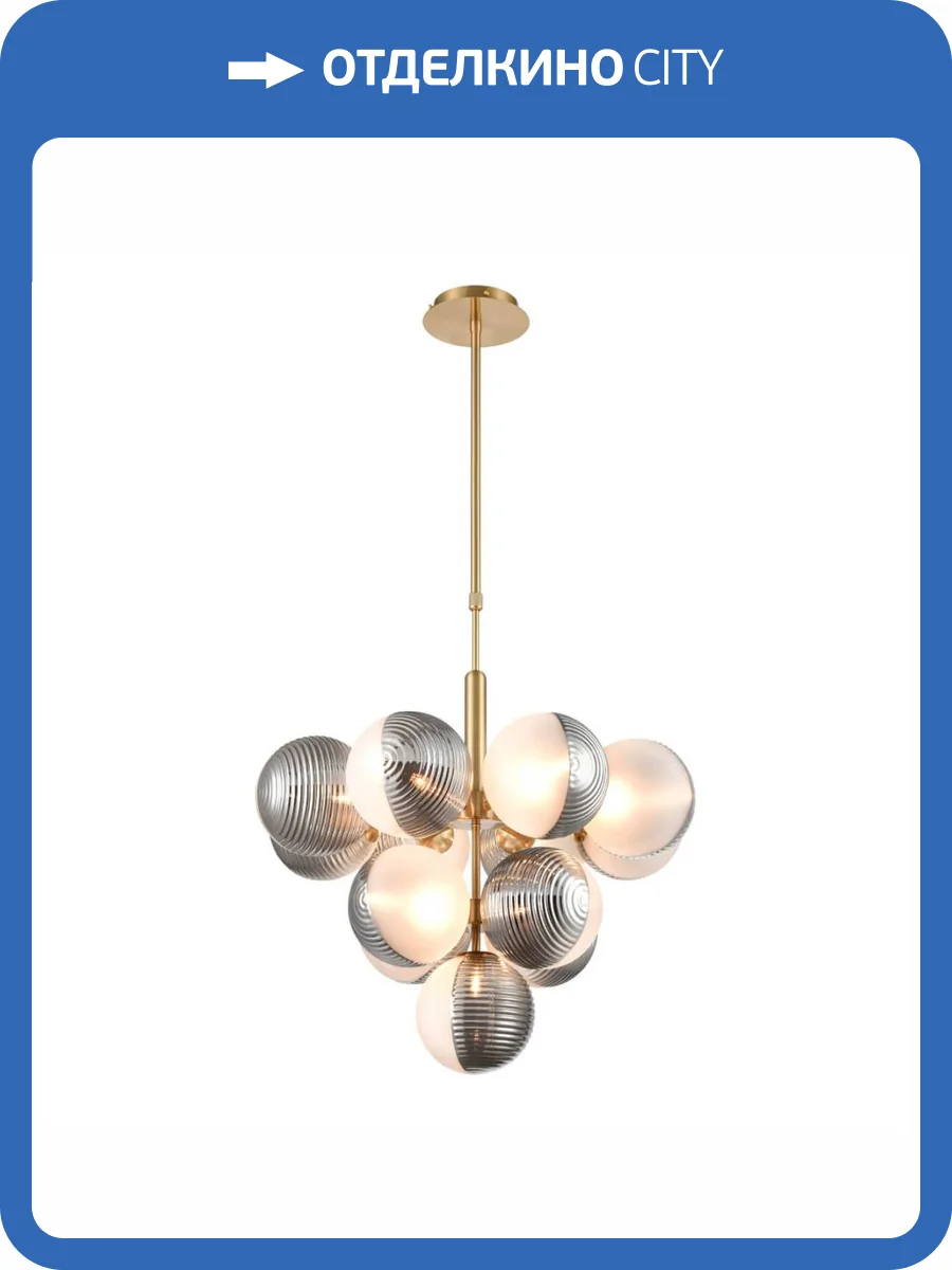 Подвесной светильник Vele Luce Amore VL5484P13 фото 7