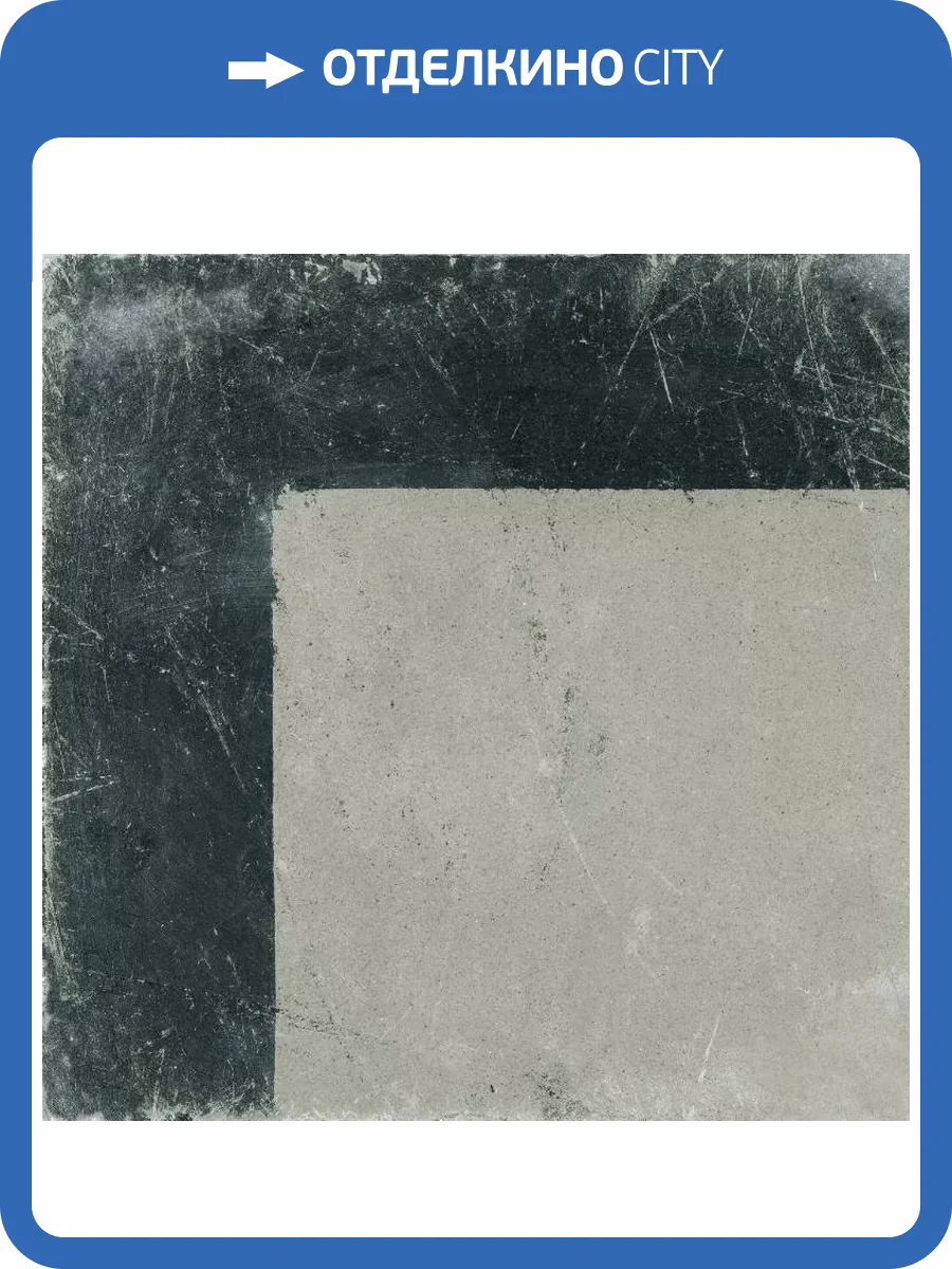 Керамогранит Peronda FS Brush 40473 Line 22.3x22.3 фото 8