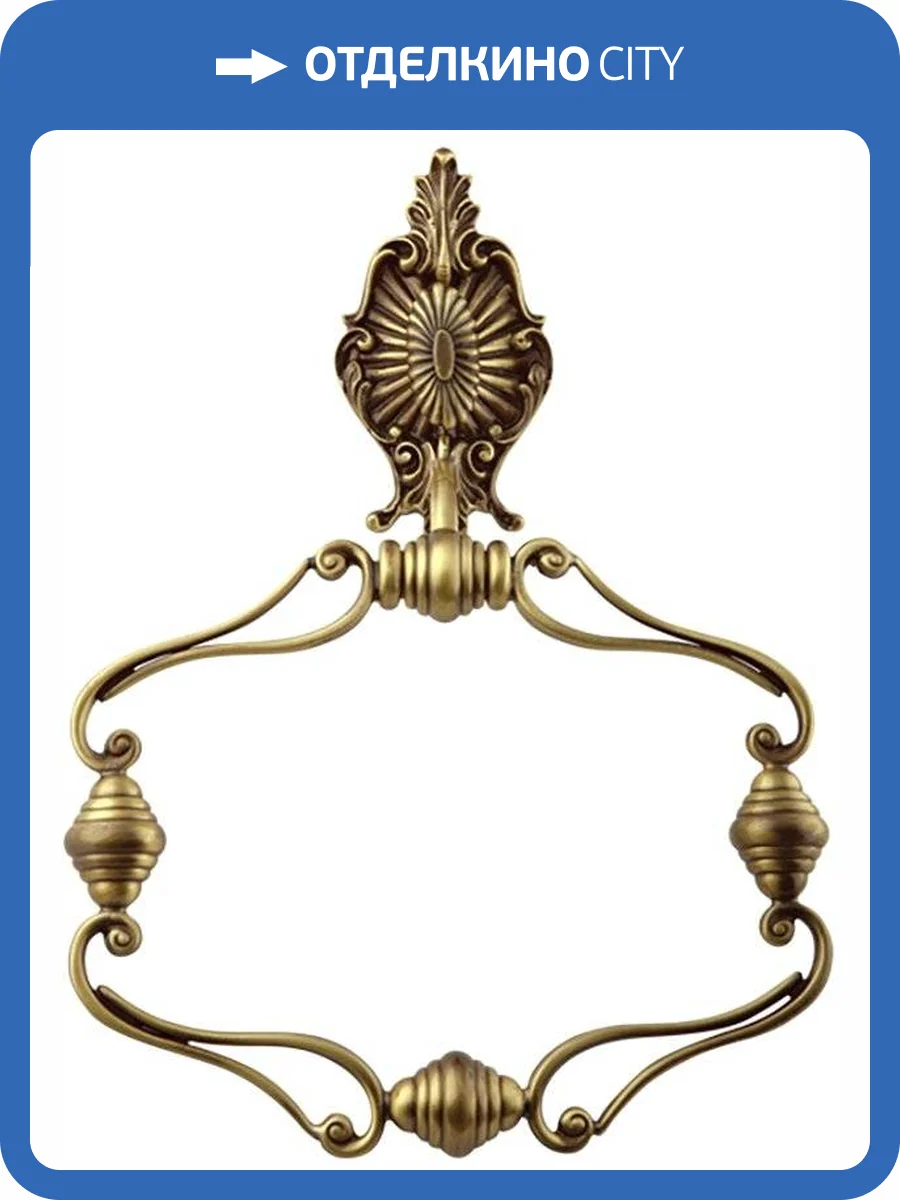 Полотенцедержатель Migliore Elisabetta 17000 бронза фото 3