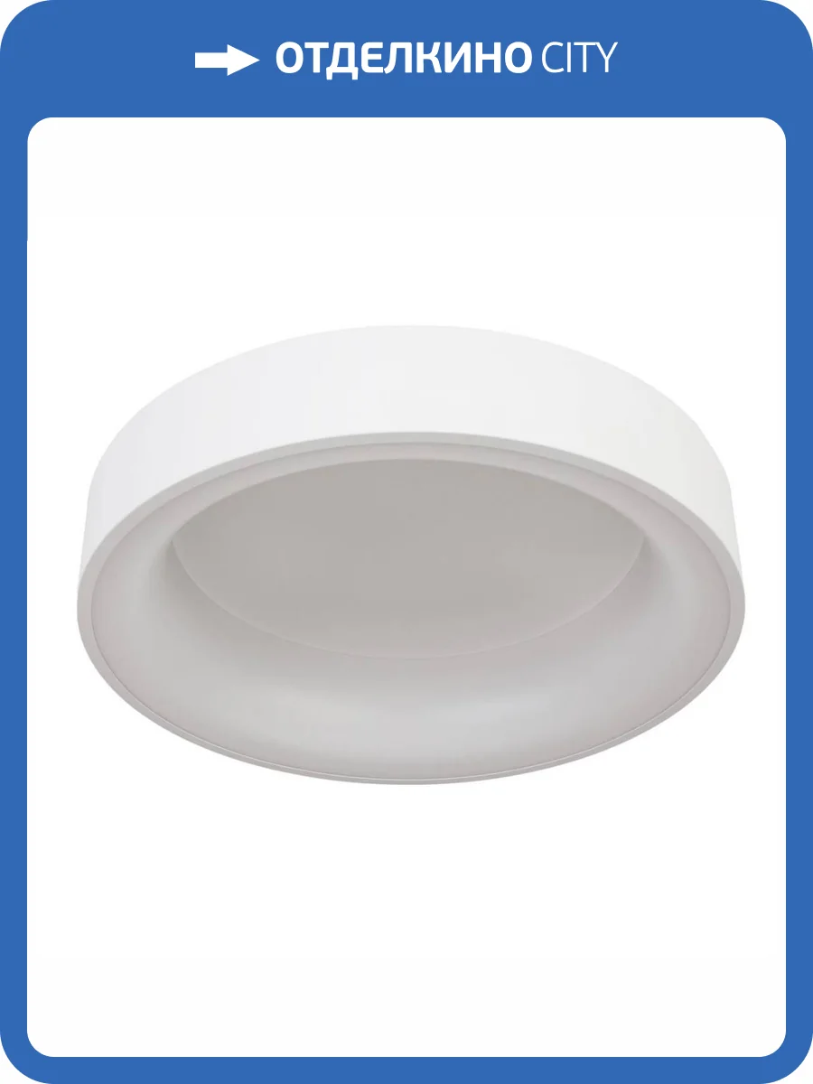 Потолочный светодиодный светильник MyFar Shannon MR2194-1PL фото 5