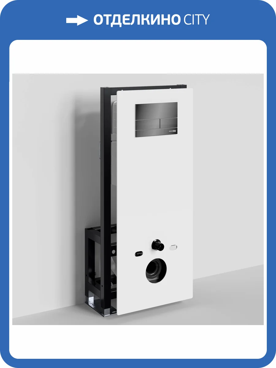 Система инсталляции для унитазов Wasserkraft Glan 66TLT.010.ME.WH.PB04 клавиша черный глянцевый фото 5