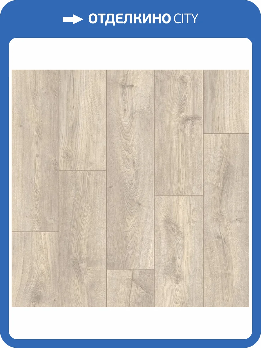 Ламинат Quick-Step Eligna Wide 8/33 4V UWH8637 Дуб Луговой 1380x190 фото 2