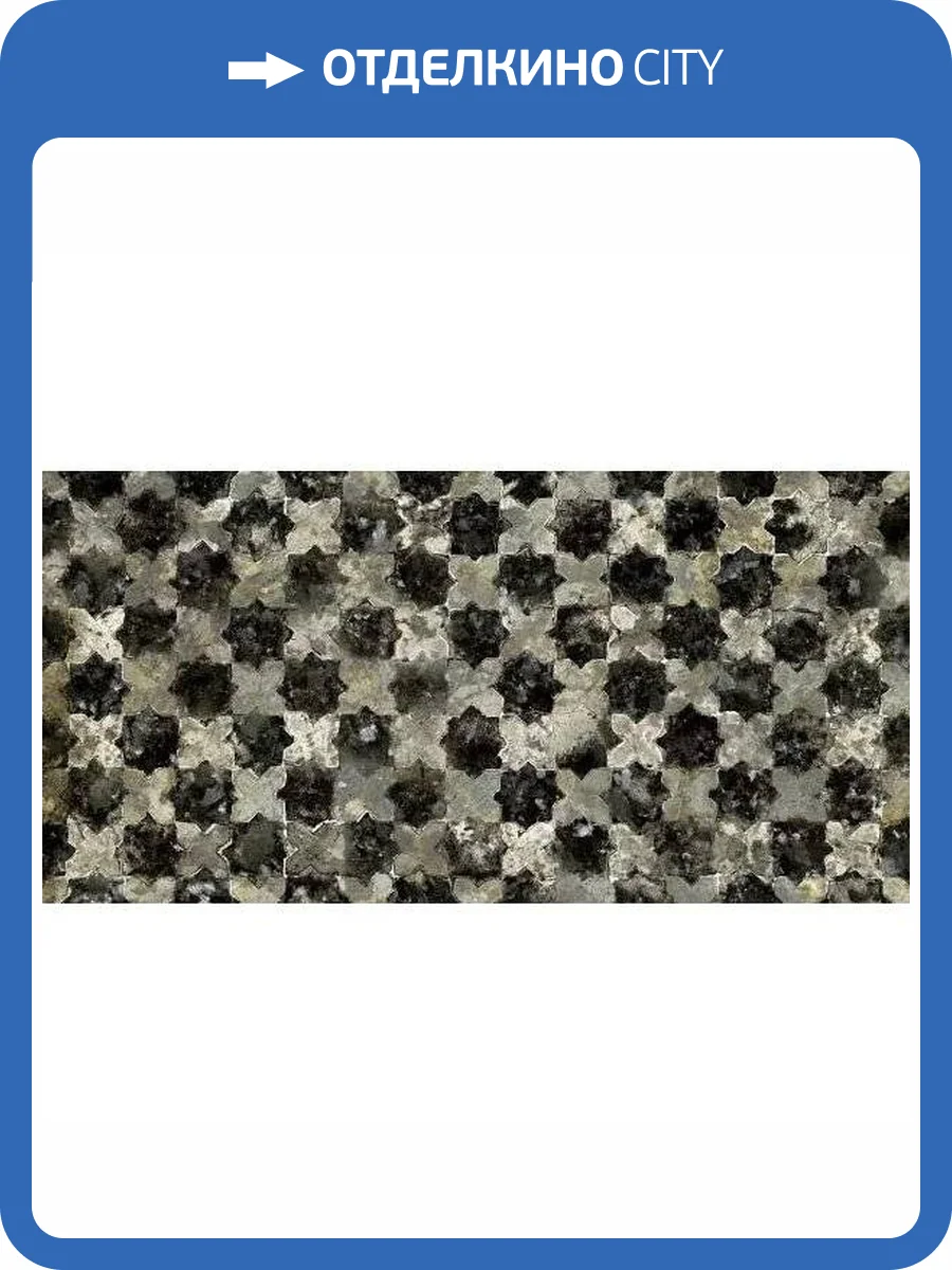 Керамогранит Piemme Valentino Opulence 03588A Antique Dark Lev Ret 60x120 фото 6