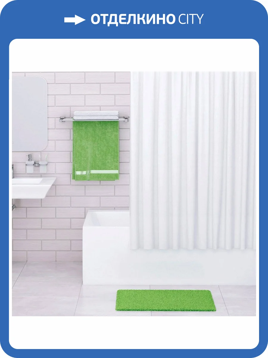 Штора для ванной Wasserkraft Vils SC-10203 фото 3