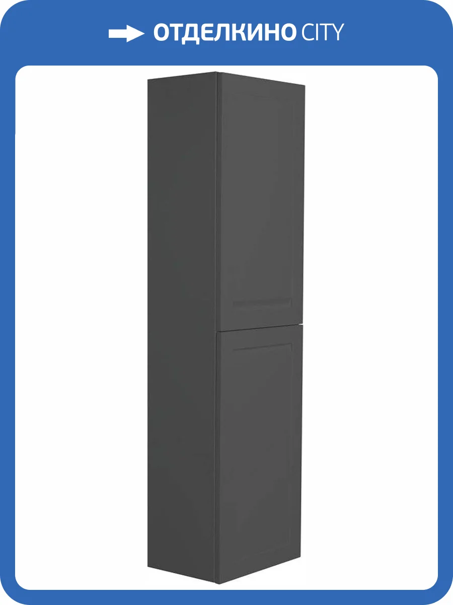 Шкаф-пенал Art&Max Platino серый матовый фото 4