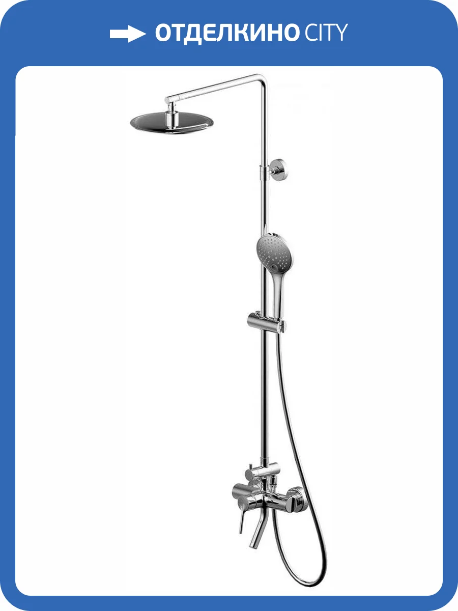 Душевая стойка Bravat Palace F6172217CP-A-RUS хром фото 3