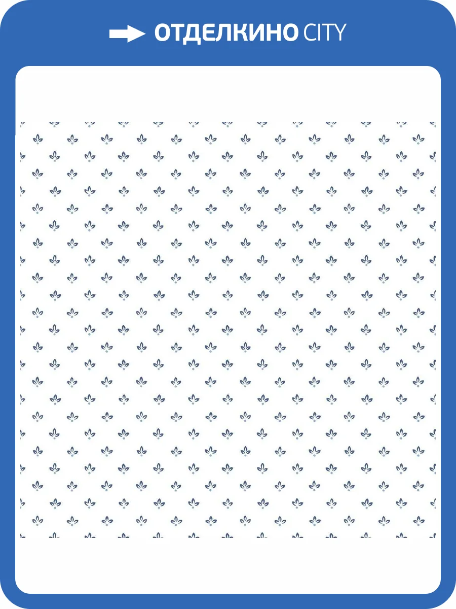 Обои флизелиновые Aura Just Kitchens G45462 фото 3