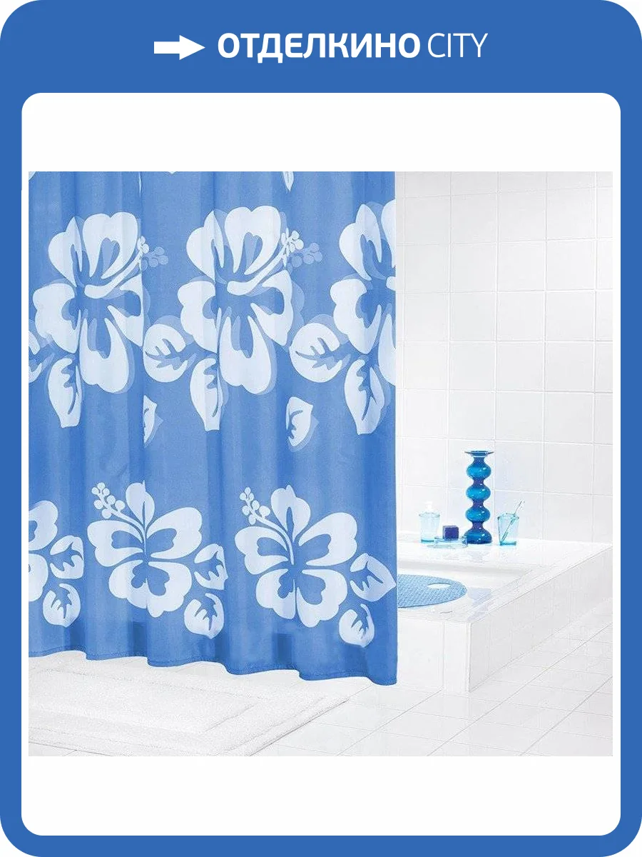 Штора для ванной Ridder Flowerpower 42353 синяя фото 4