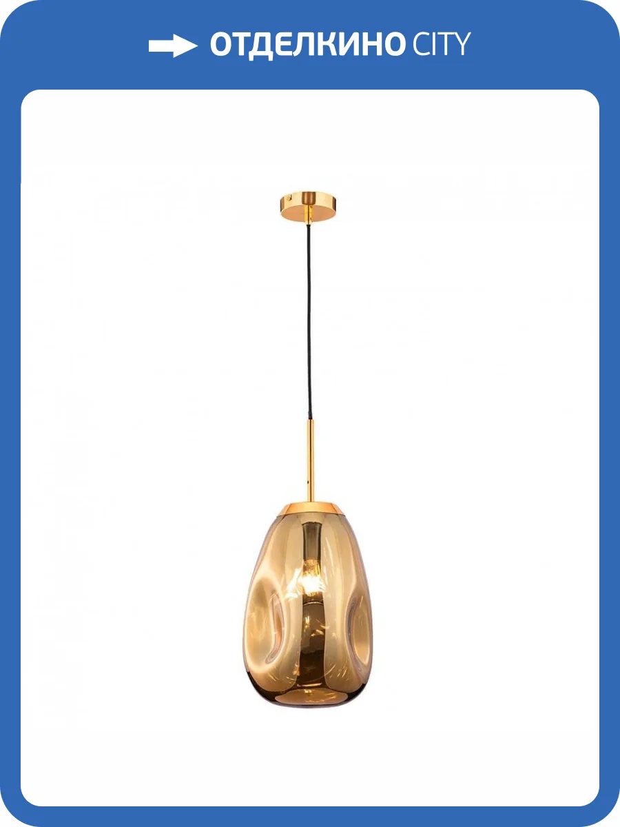 Подвесной светильник Maytoni Mabell P013PL-01G фото 2