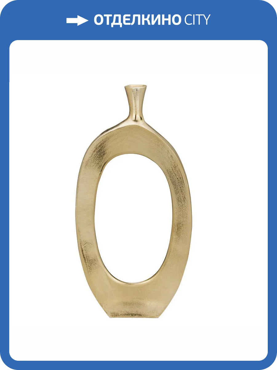 Декоративная ваза Eglo Ankarefo 421424 фото 2