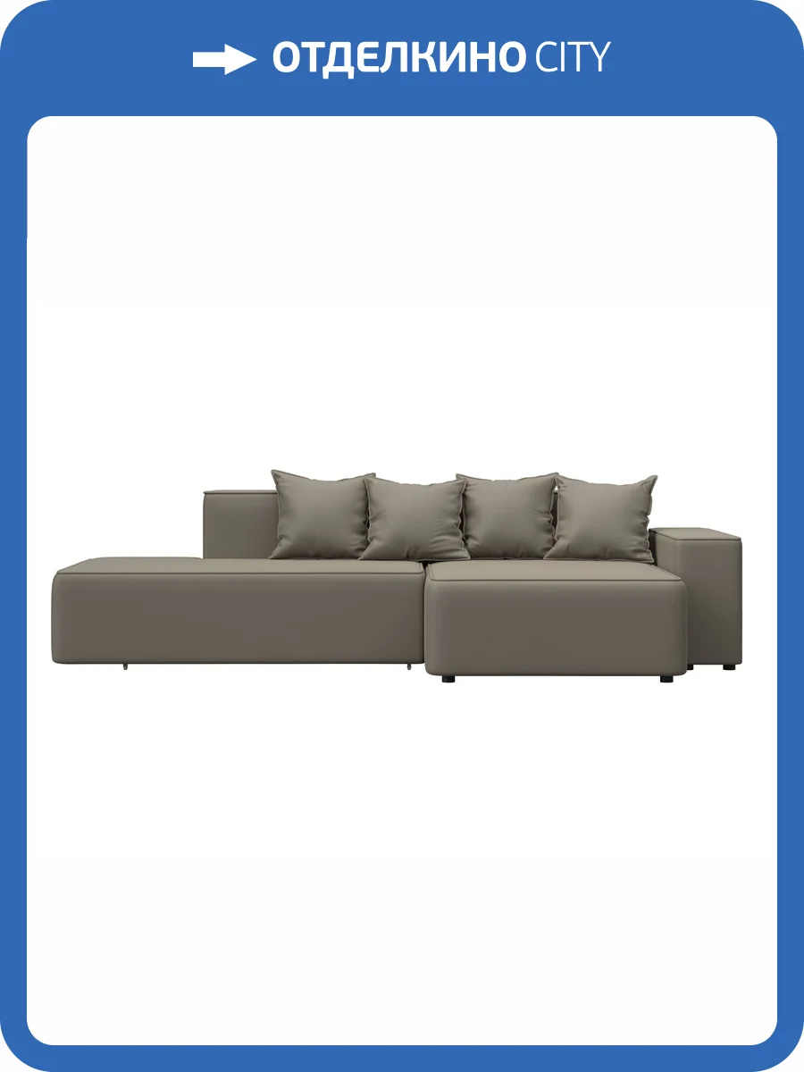 Диван угловой Лига Диванов Лига-079 129816 GRIFON 04 бежевый, угол правый фото 9