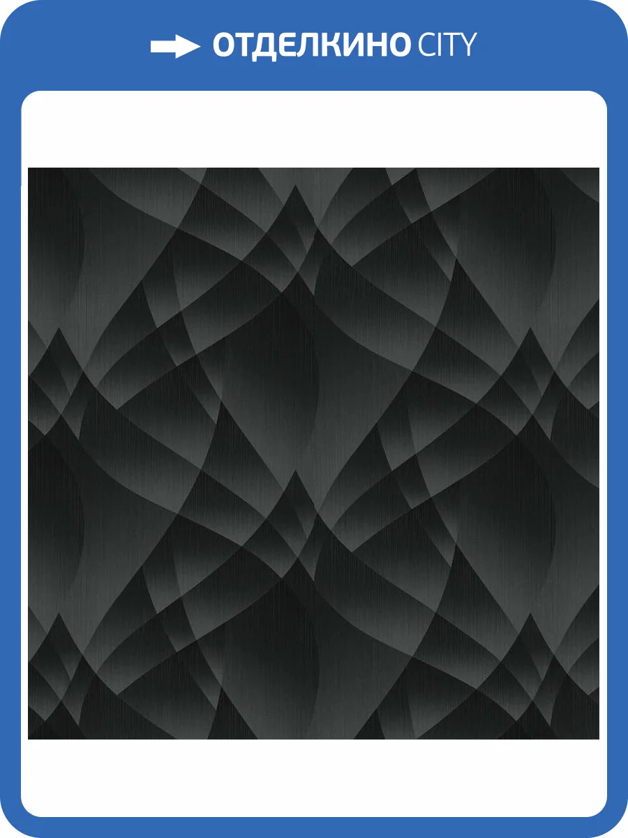 Обои Erismann Fashion For Walls 4 ER12184-15 фото 2