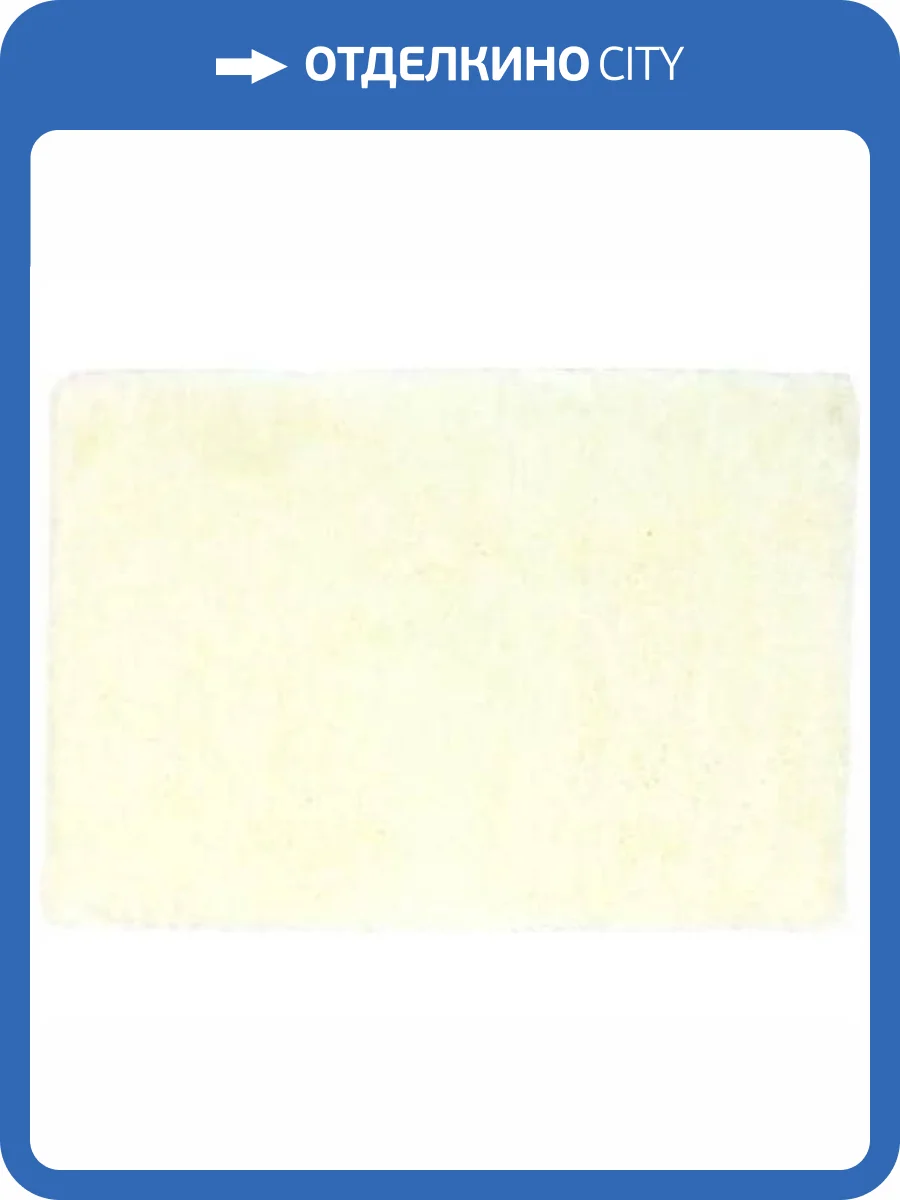 Коврик Bath Plus Тиволи DB4156/1 белый фото 2