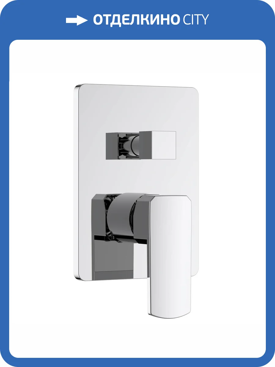 Смеситель для душа Voda Iceberg IC83-2 хром фото 3