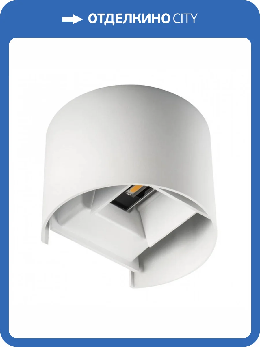 Фасадный светильник Kanlux Reka 28993 фото 4