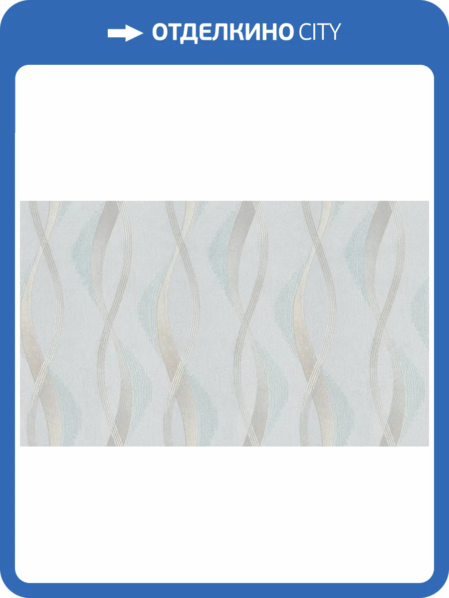 Обои Cassanie Limma K90838 фото 2