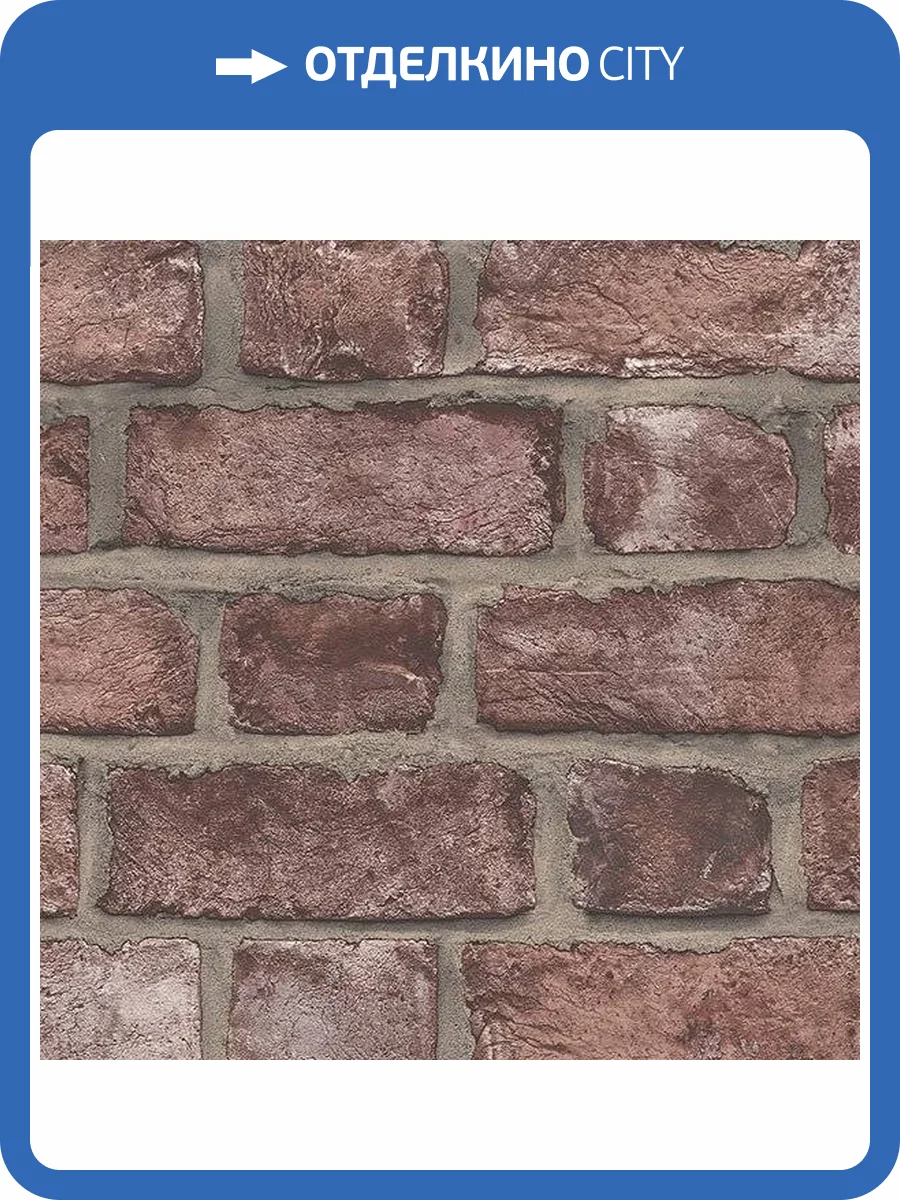 Обои бумажные Aura Farmhouse FH37518 фото 2