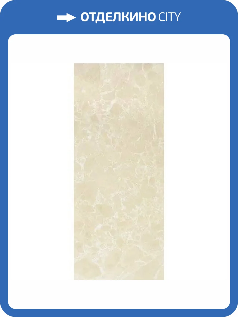 Керамическая плитка Gracia Ceramica Bohemia 010101002927 Brown Wall 01 25x60 фото 8