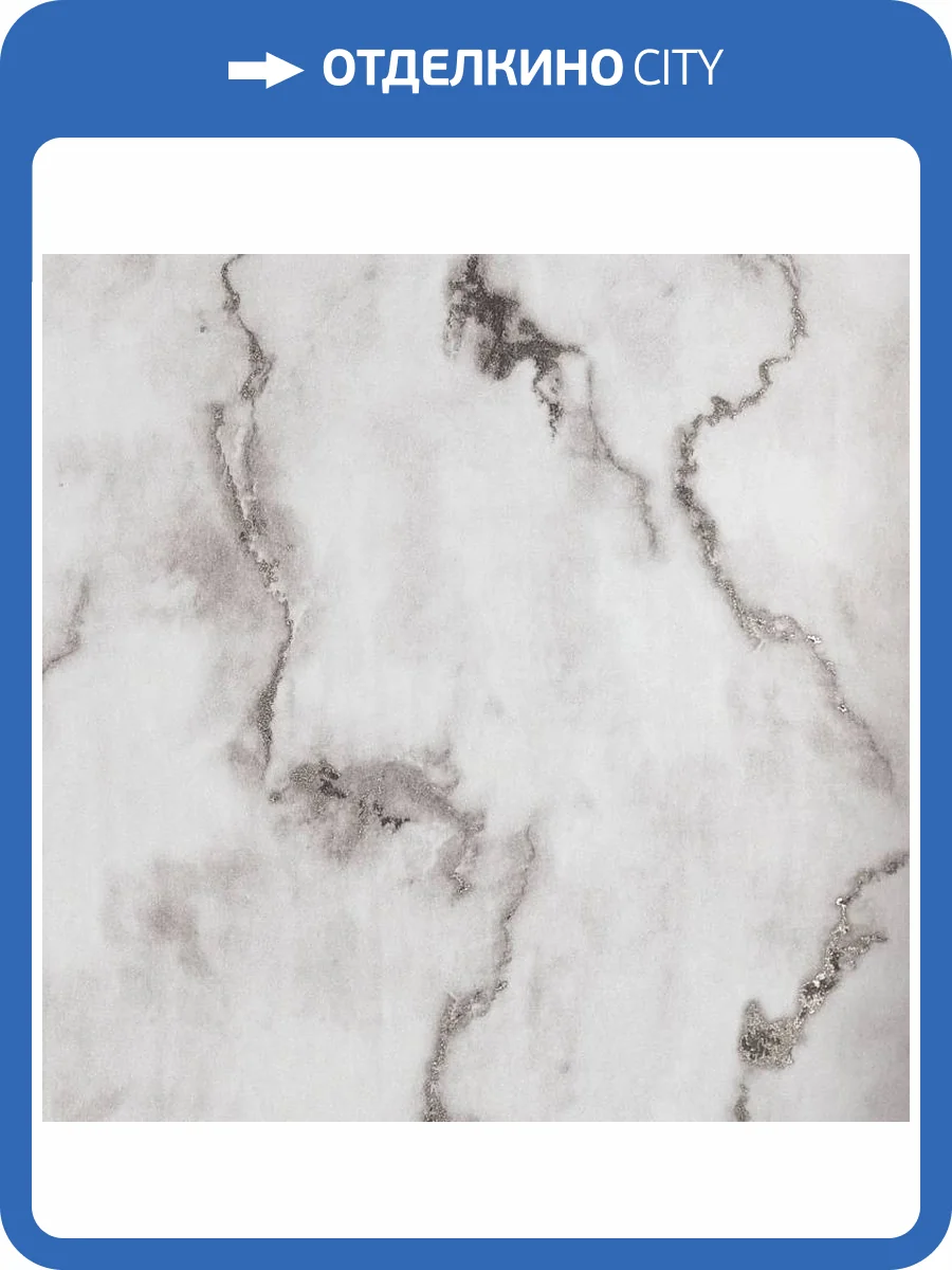 Обои Bernardo Bartalucci Bigi Plus 5093-3 фото 2