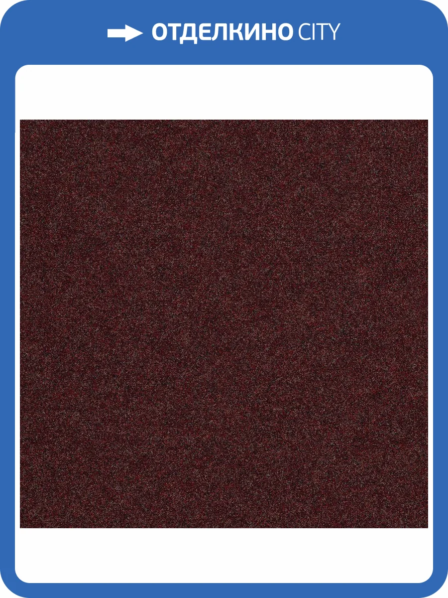 Ковролин Forbo Akzent Color 10726 (рулон: 2x30=60 м2) фото 2