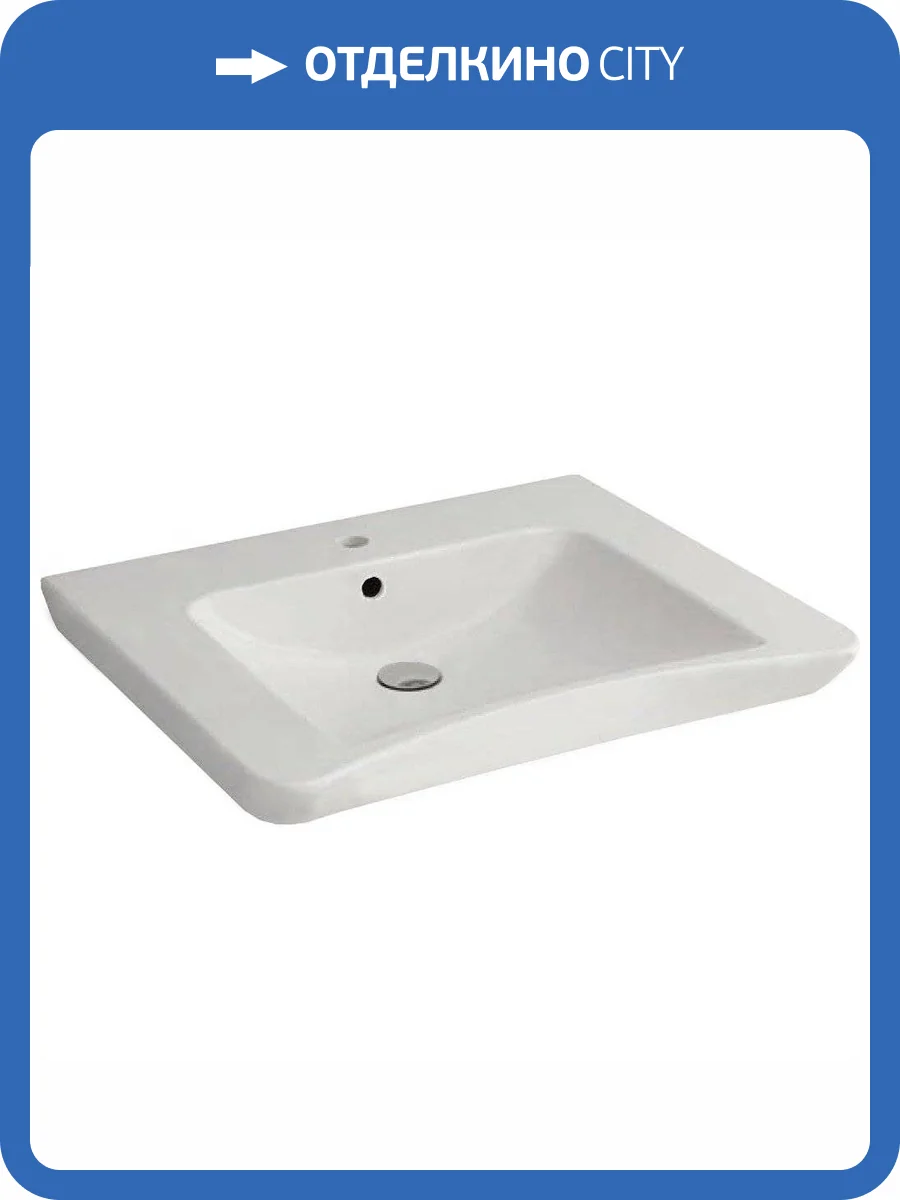 Раковина Nofer H5 65 см фото 3