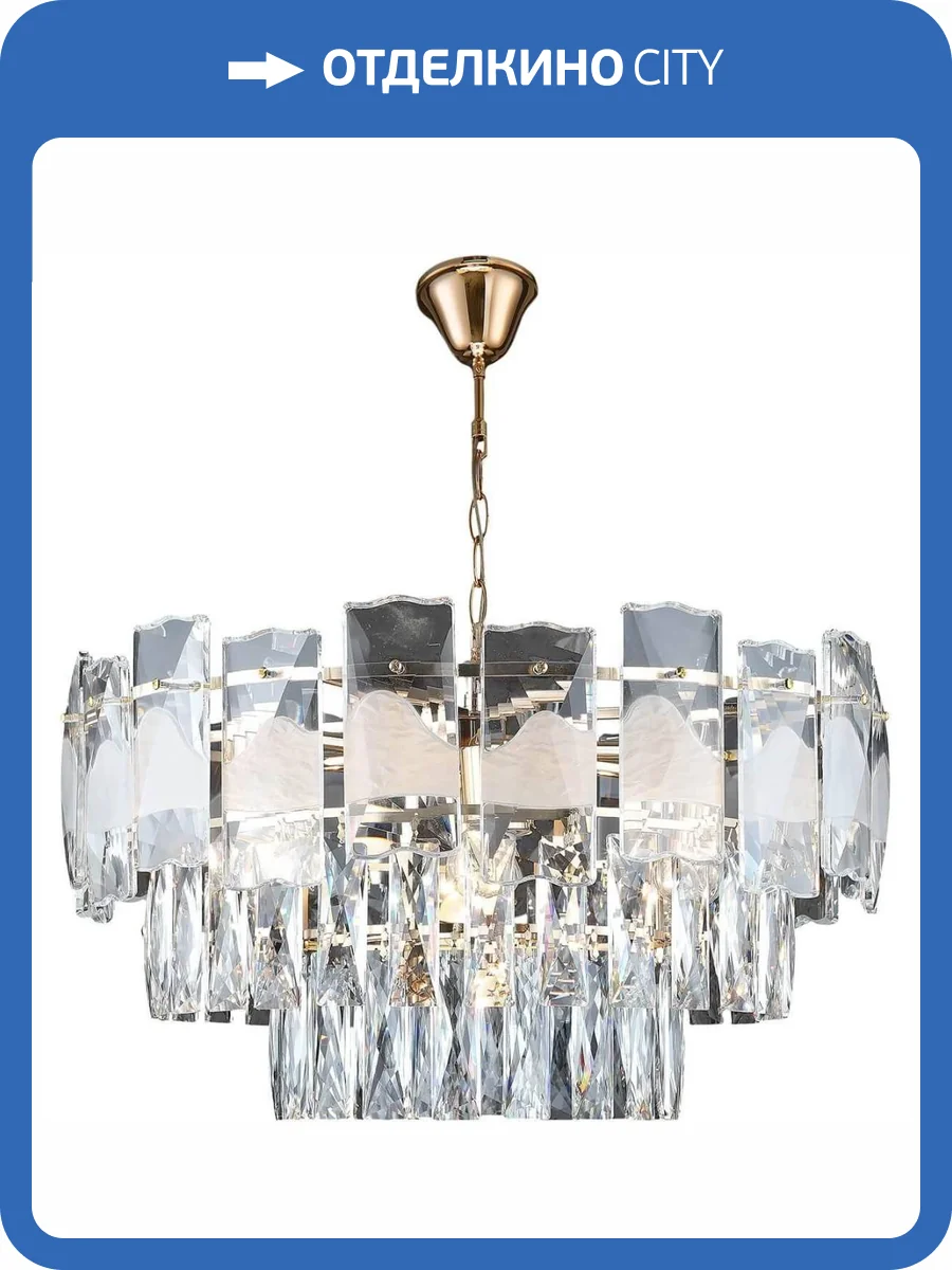 Подвесная люстра Reluce 02193-0.4-07 FGD фото 3