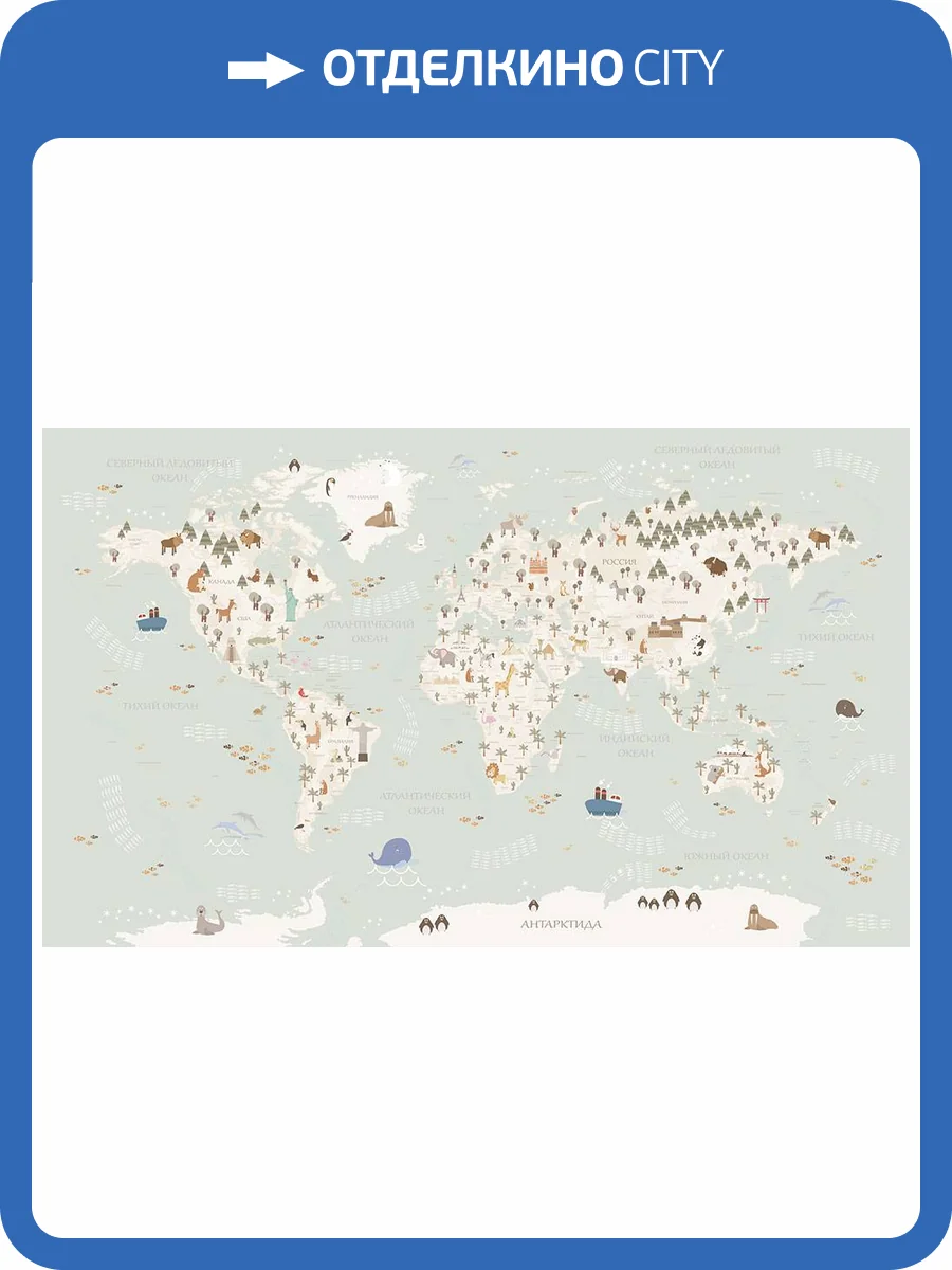 Фреска La Stanza Alba 800552 ардженто (размер на заказ) фото 2