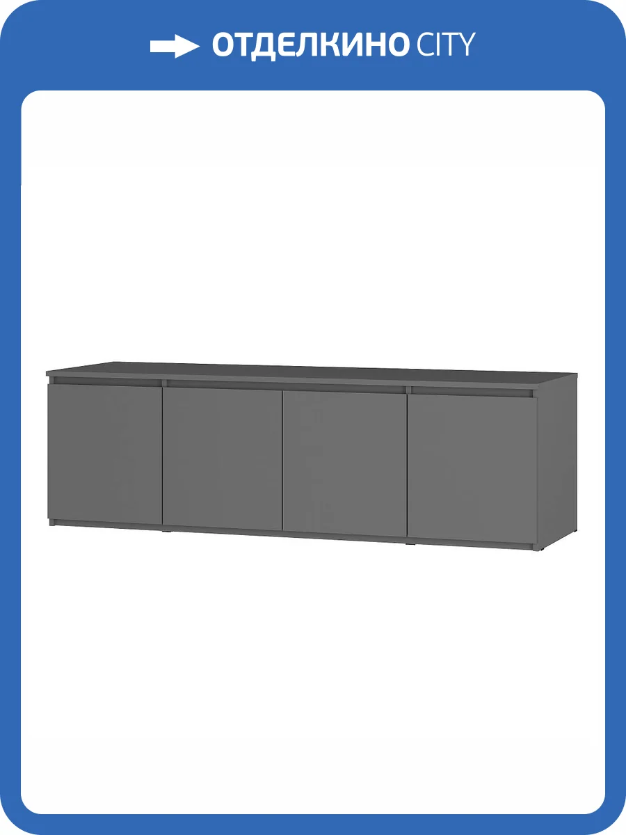 Тумба под ТВ БТС МЕБЕЛЬ Симпл ТБ-19 00-00143418 графит фото 5