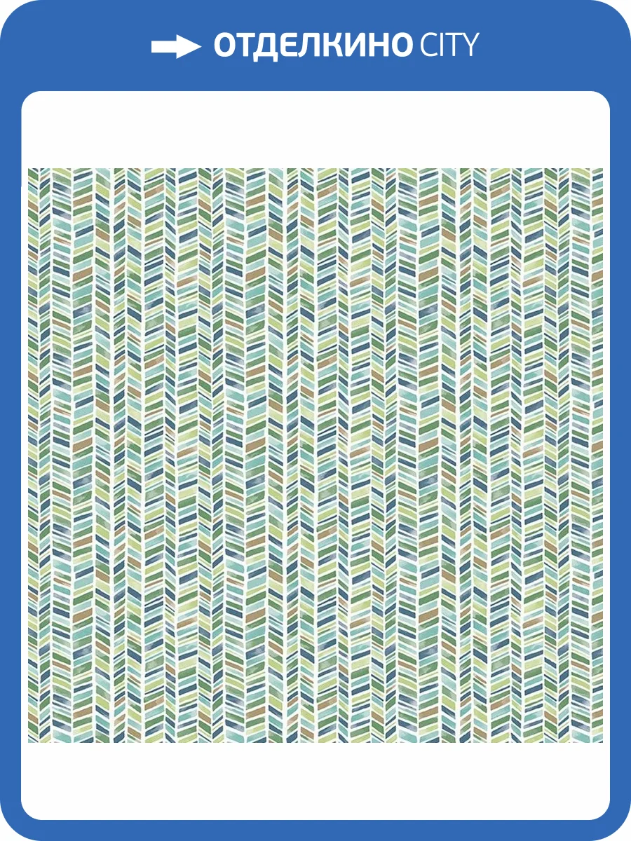 Обои флизелиновые Aura Small Prints G56693 фото 3