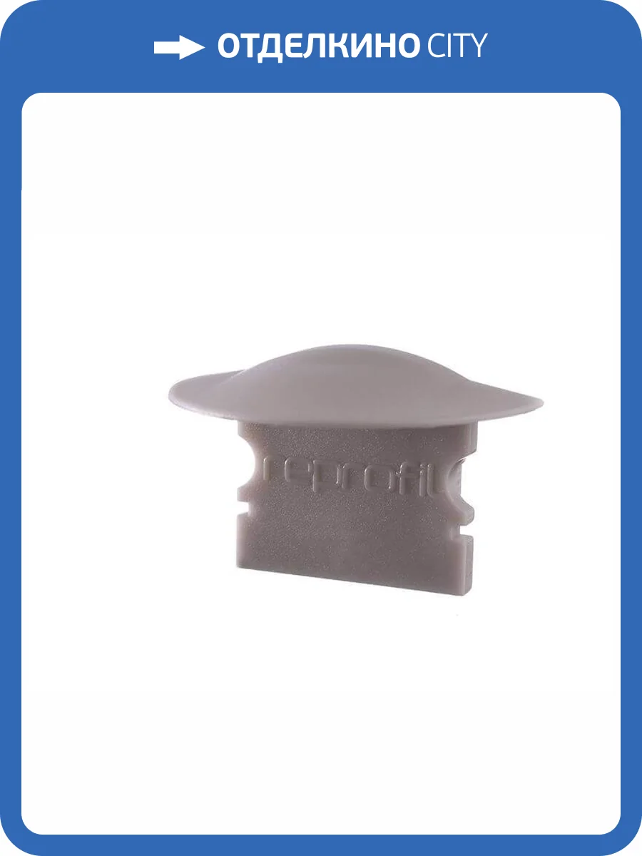 Заглушка Deko-Light End Cap F-ET-02-12 Set 2 pcs 978641 фото 2