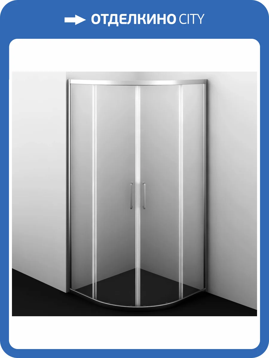 Душевой уголок Wasserkraft Main 41S23 профиль хром, стекло прозрачное, 100x100x200 фото 7