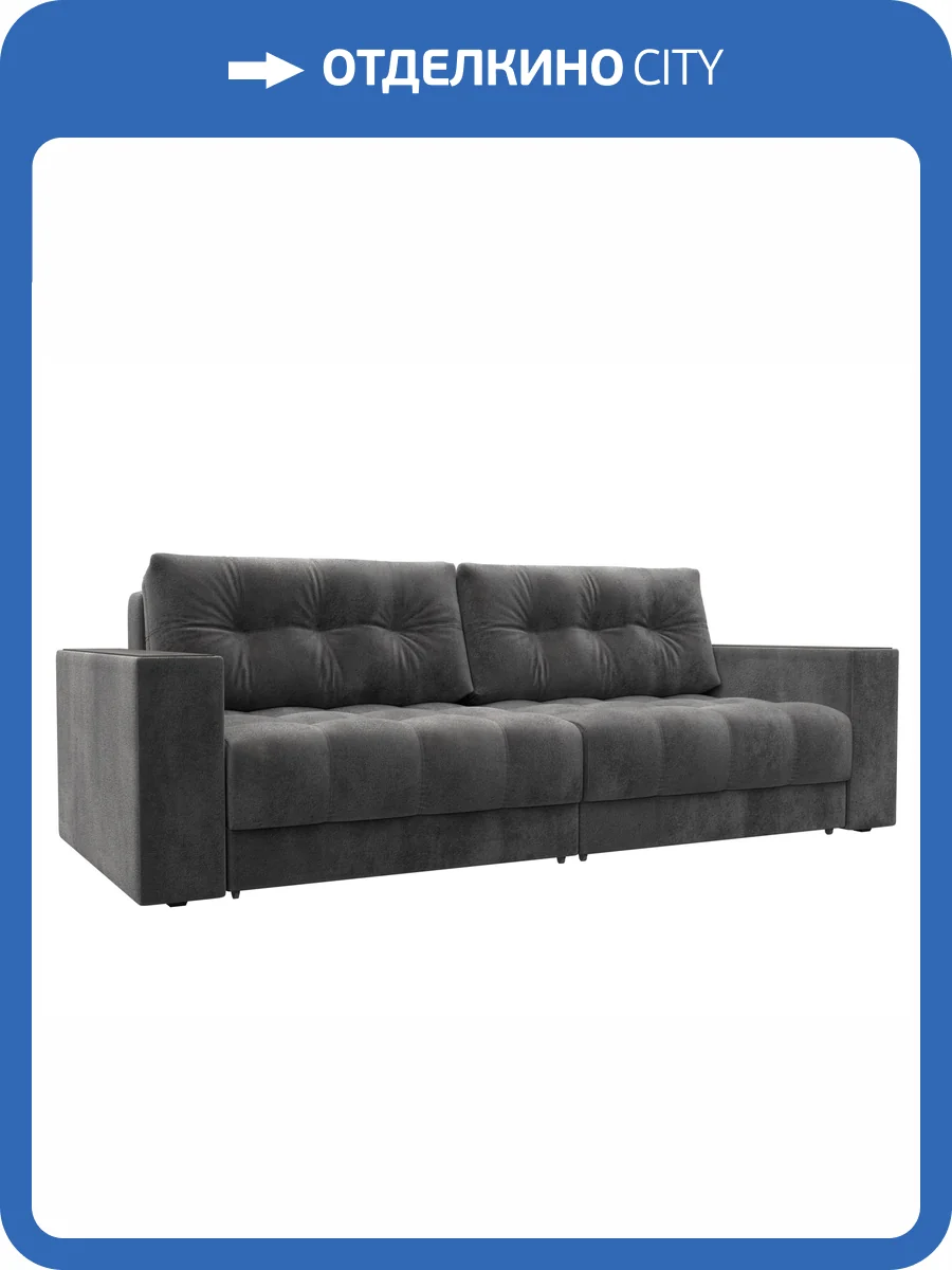 Прямой диван Лига Диванов Лига-049 НПБ 128406 TOWER 10 серый, с декором фото 11