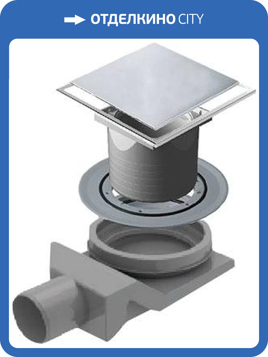 Душевой трап Pestan Confluo Standard Plate 8 13702566 хром фото 8