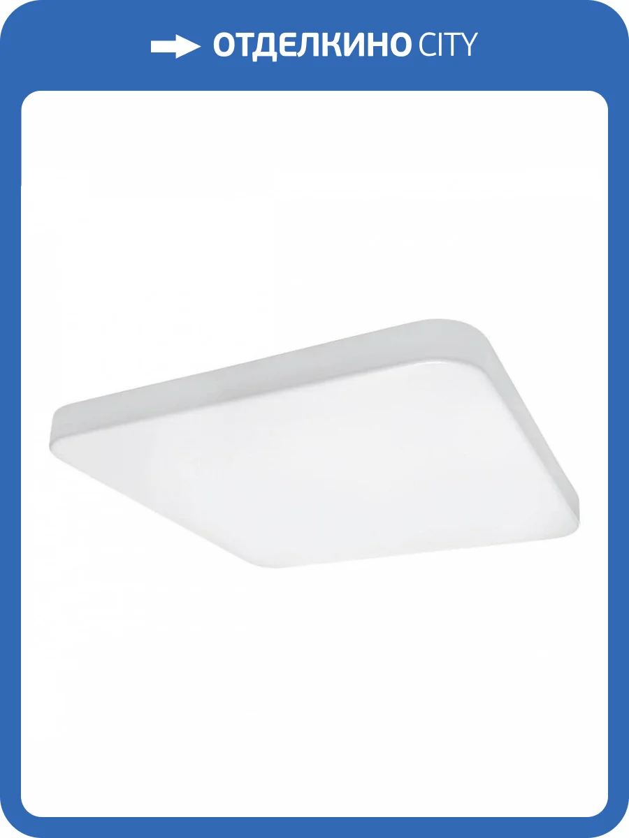 Накладной светодиодный светильник Lightstar Arco 226262 фото 3