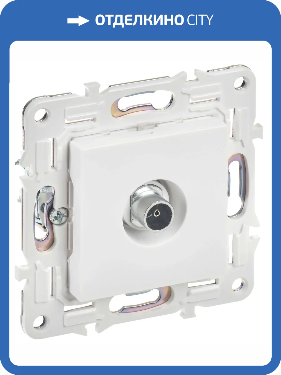 ТВ-розетка оконечная IEK Skandy SK-A10-O-K01 арктический белый фото 8