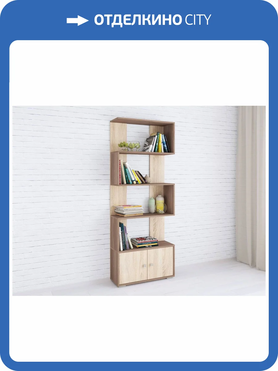 Стеллаж ТЭКС Ромео 00-00004023 2 ясень шимо фото 2