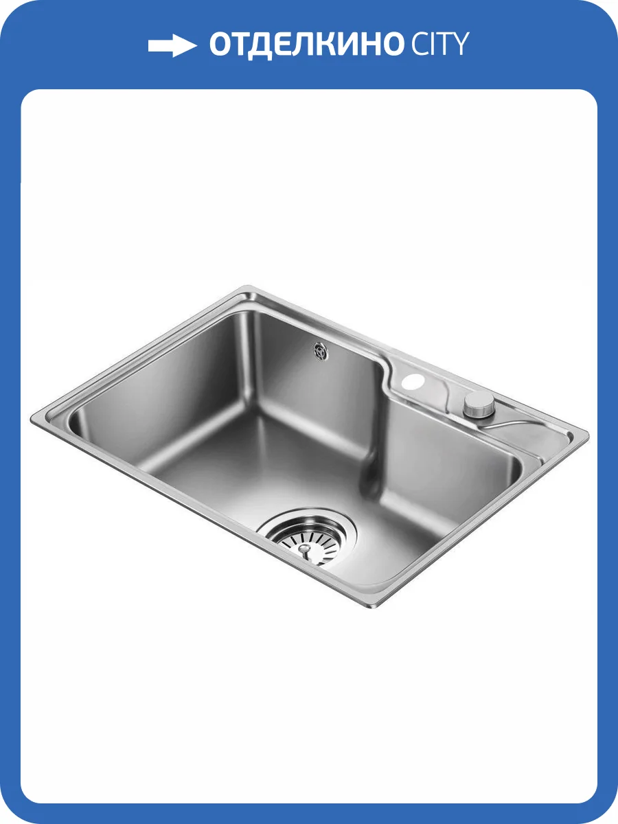 Мойка кухонная Oulin OL-CS210S фото 5